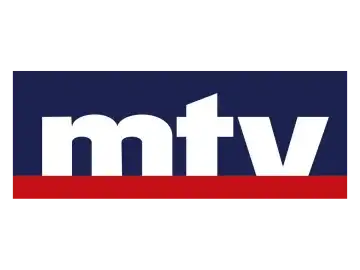 The logo of MTV Lebanon