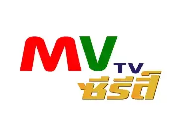 The logo of MV TV Family