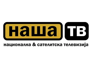 The logo of Nasa TV (НАША ТВ)