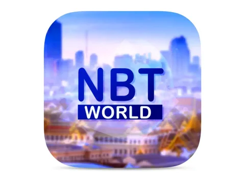 The logo of NBT World