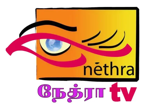 The logo of Nethra TV
