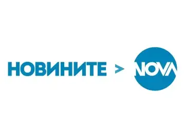 The logo of Nova TV