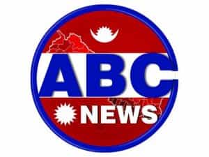 The logo of ABC News Nepal