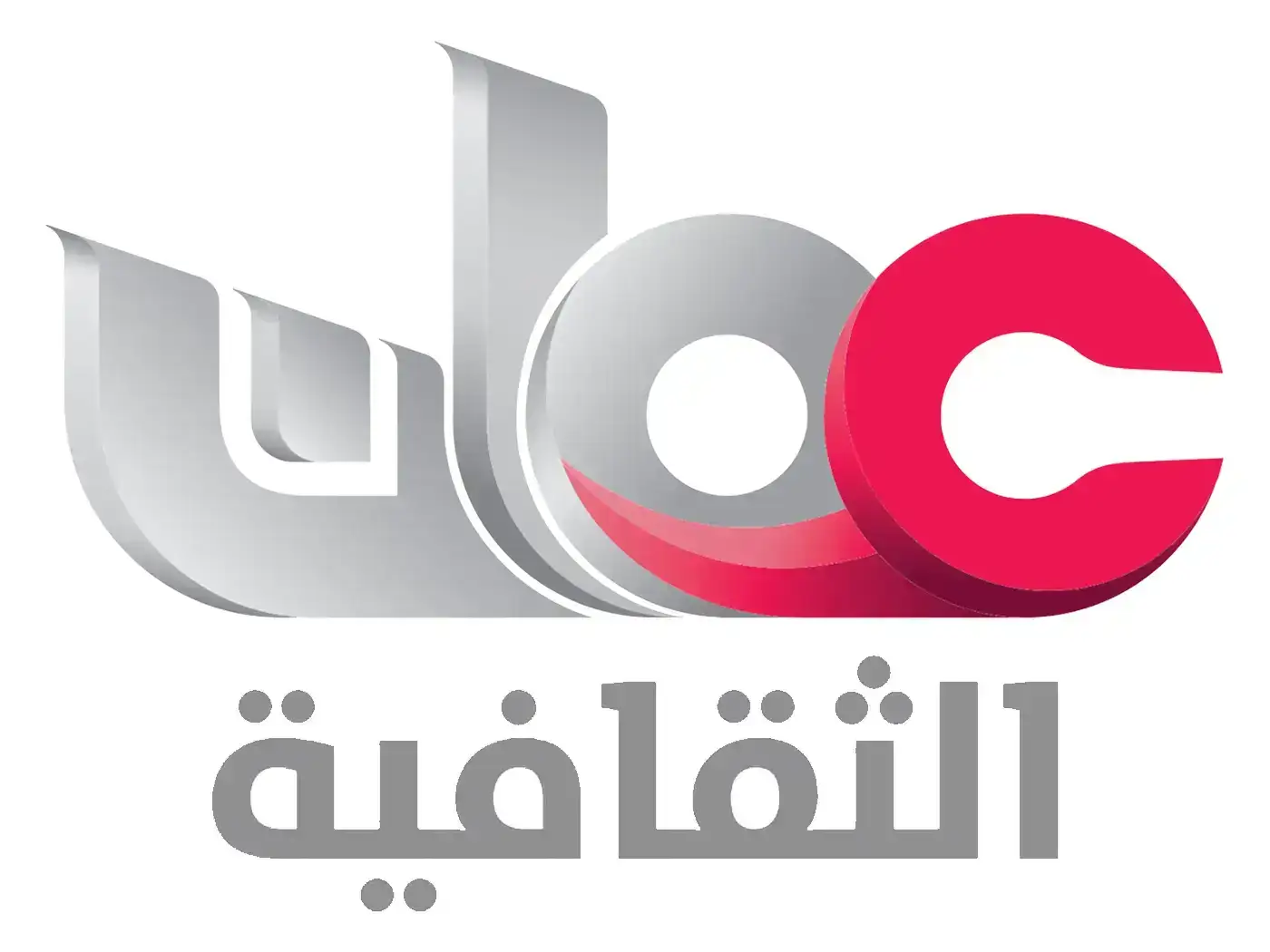 Watch Oman TV live streaming! Oman TV online