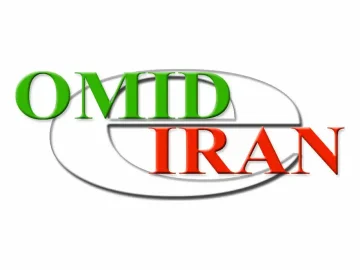 The logo of Omid e Iran TV