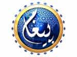 The logo of Paigham TV Pashto