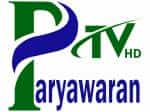 The logo of Paryawaran TV