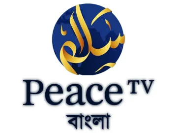 The logo of Peace TV Bangla