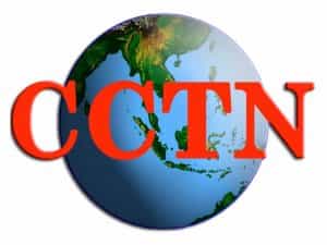 The logo of CCTN