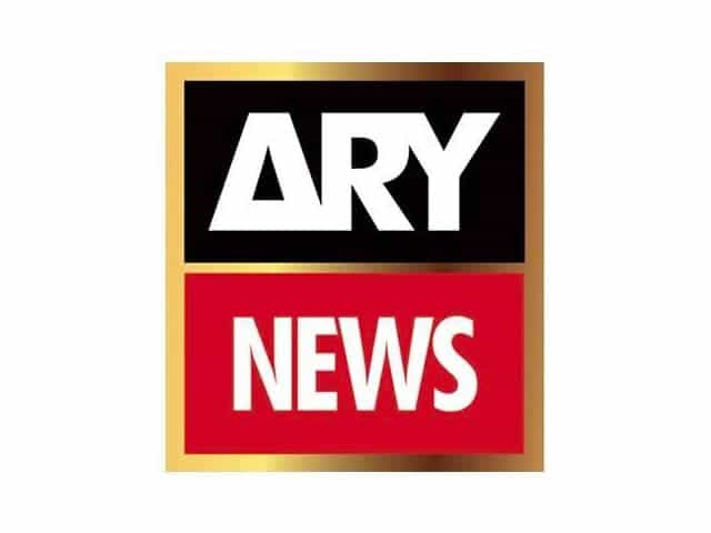 The logo of ARY News