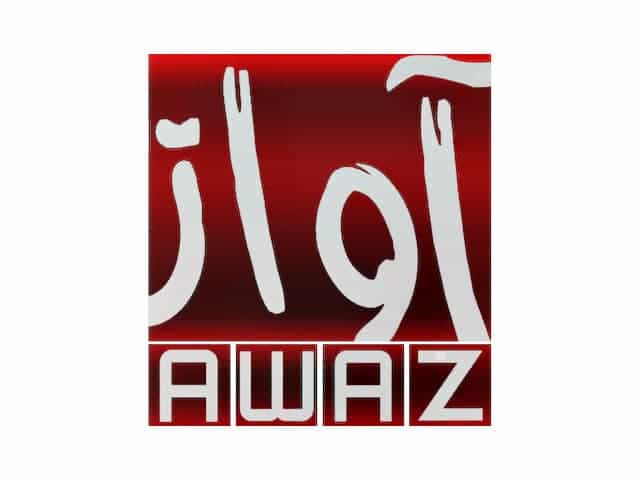 The logo of Awaz TV Network