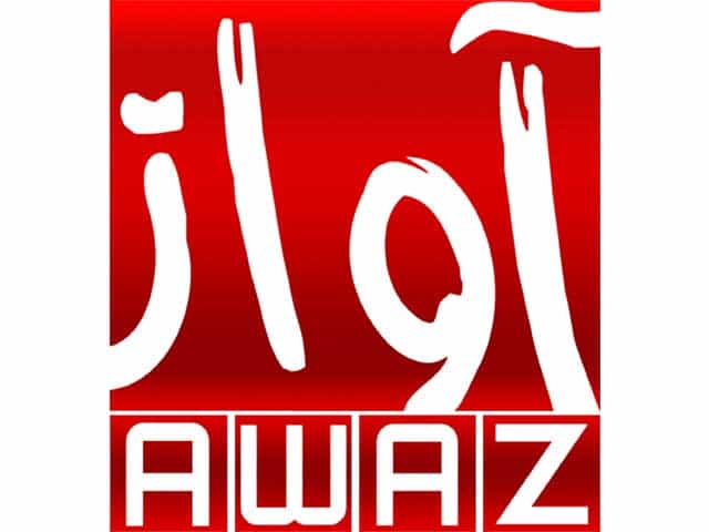 The logo of Awaz TV News