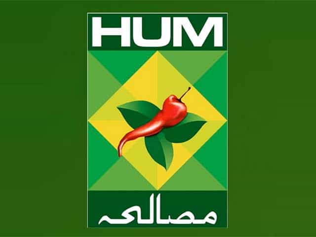 The logo of HUM Masala TV