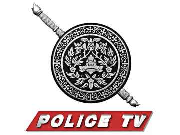 The logo of Police TV