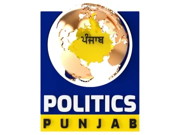 The logo of Politics Punjab TV