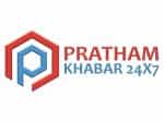 The logo of Pratham Khabar TV