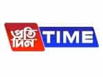 The logo of Pratidin Time