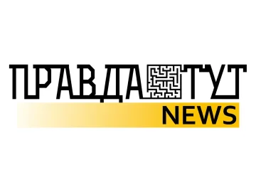 The logo of Pravda Tut