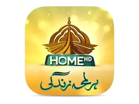 The logo of PTV Home