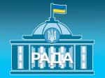 The logo of Rada