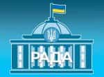 Rada logo