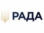 The logo of Rada TV