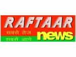 The logo of Raftaar News