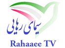 The logo of Rahaaee TV