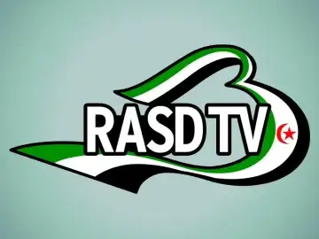 The logo of RASD TV