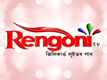 The logo of Rengoni TV