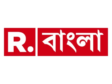 The logo of Republic Bangla TV