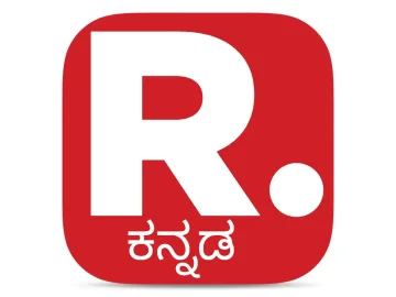 The logo of Republic Kannada