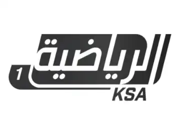 The logo of Riyadiya TV 1