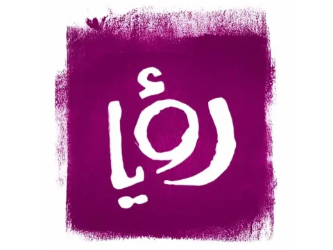 The logo of Roya TV