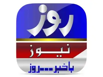 The logo of Roze News