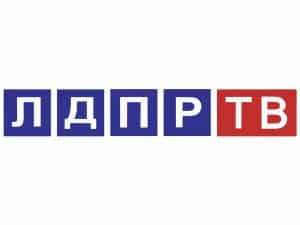 The logo of LDPR TV