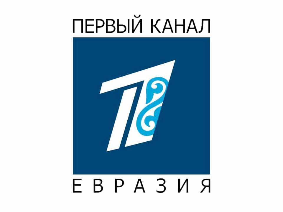 Прямой эфир 1 канала казахстана. Логотип канала Евразия. Первый канал Евразия. Телеканал первый канал Евразия логотип. Первый канал Казахстан.
