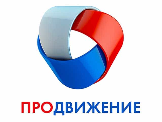 The logo of Телеканал Продвижение