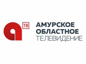 The logo of Амурское Областное ТВ