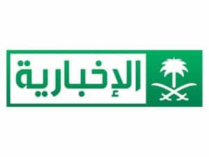 The logo of Al Ekhbariya TV