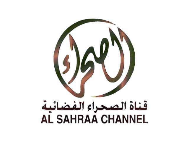 The logo of Al Sahraa TV