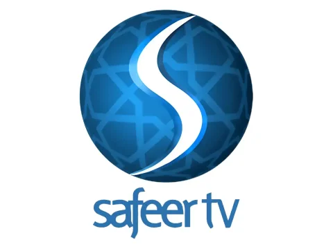 The logo of Safeer TV