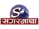 The logo of Sagarmatha TV