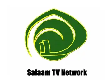 The logo of Salaam TV