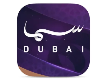 The logo of Sama Dubai TV