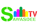The logo of Sawasdee TV