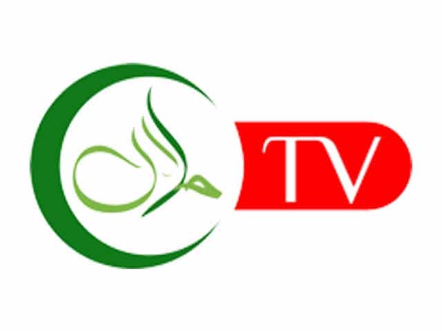 The logo of Halal TV