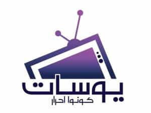 The logo of YouSat TV