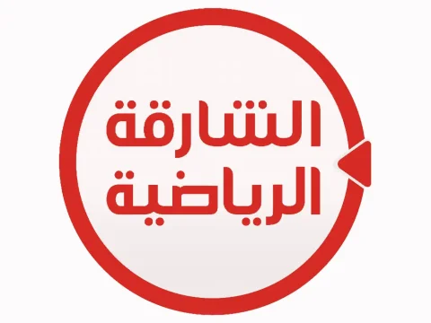 The logo of Sharjah Sports TV