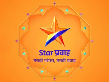 The logo of STAR Pravah TV